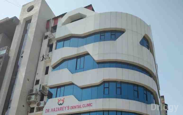 Dr Hazare's Multi Speciality Dental Clinic-Ramdaspeth in Nagpur