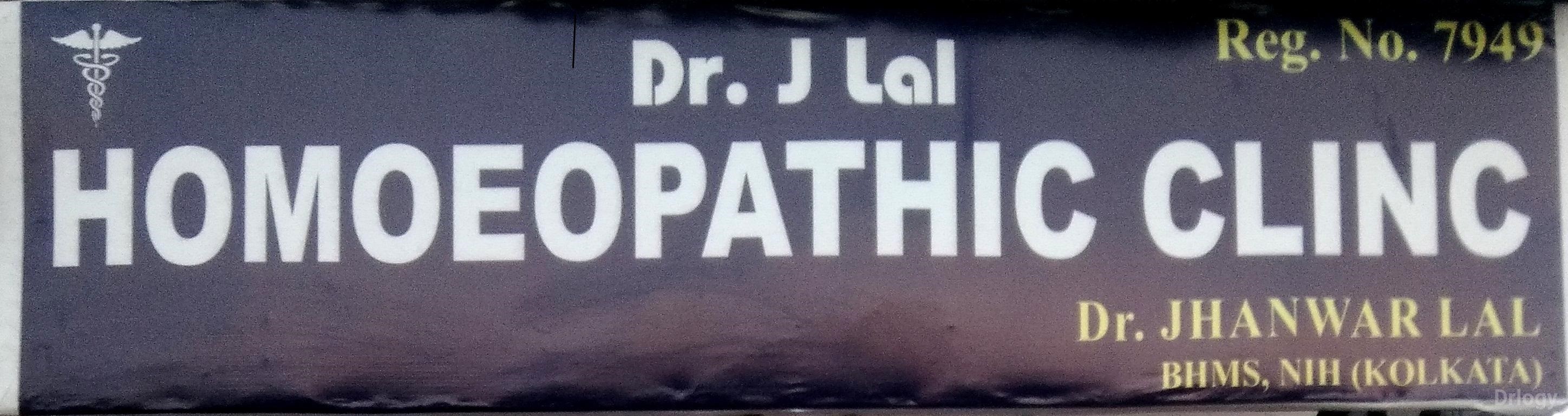 Dr. J Lal Homoeopathy in Bikaner