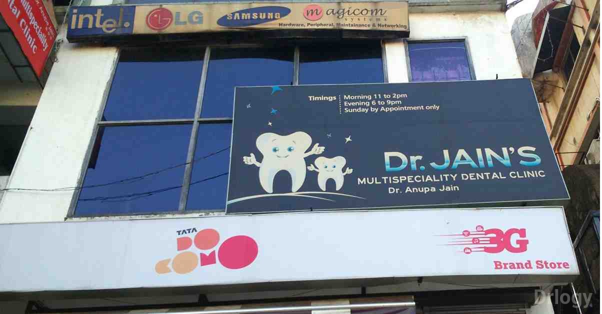 Dr Jain's Multispeciality Dental Clinic in Nagpur