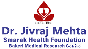 Dr. Jivraj Mehta Smarak Health Foundation