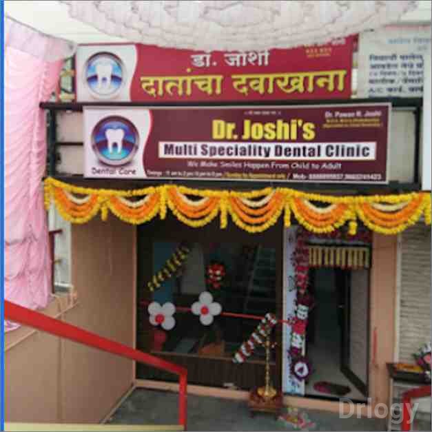 Dr Joshi's Pediatric & Multispeciality Dental Clinic in Amravati