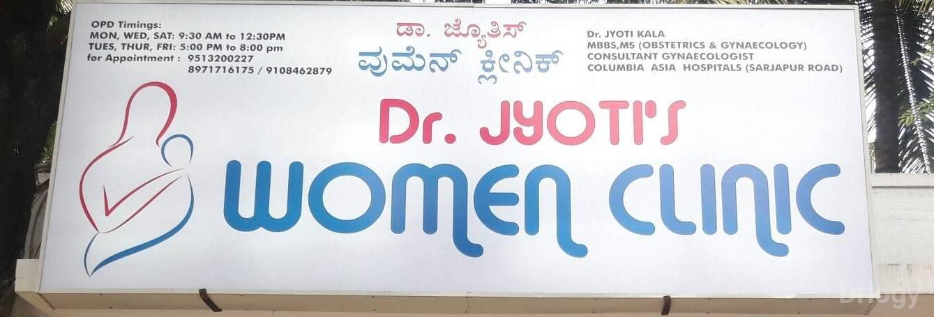 Dr Jyoti's Women Clinic in Bangalore