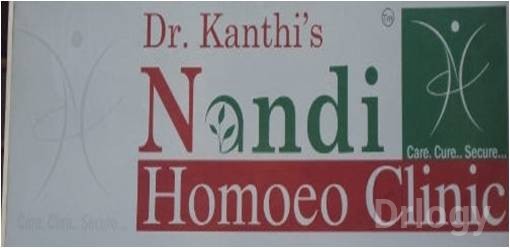 Dr. Kanthi's Nandi Homoeo Clinic in Gulbarga Dr. Kanthi's Nandi Homoeo Clinic in Gulbarga