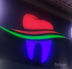 Dr. Lekh Raj Clinic in Lucknow Dr. Lekh Raj Clinic in Lucknow