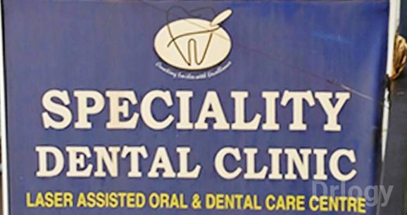 Dr. Madhumati Dhawad's Speciality Dental Clinic in Nagpur