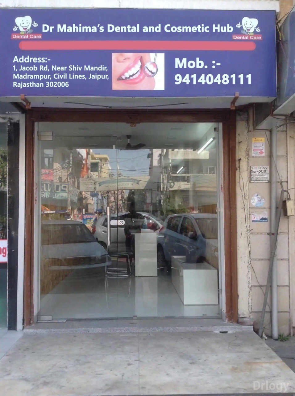 Dr Mahima’s Dental and Cosmetic Hub in Jaipur Dr Mahima’s Dental and Cosmetic Hub in Jaipur