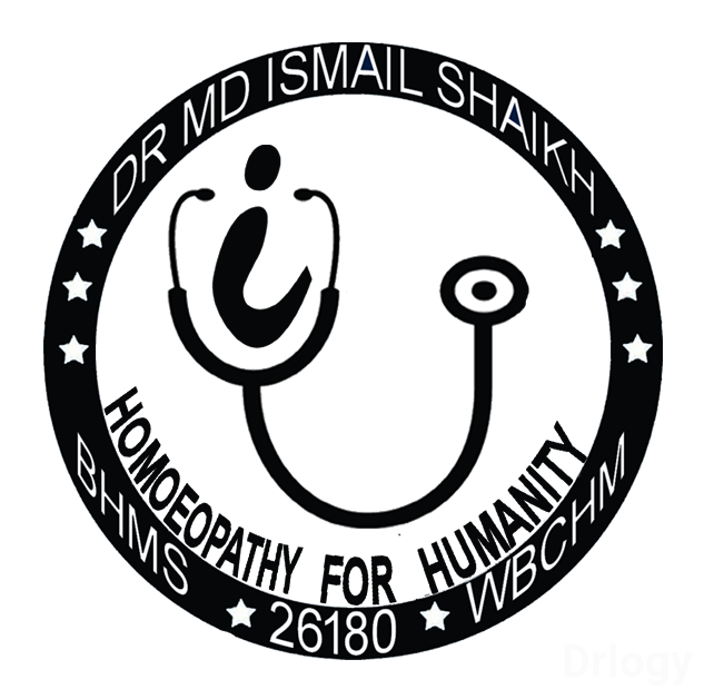 Dr Md Ismail Shaikh's Homeopathy Clinic - Murarai, Birbhum