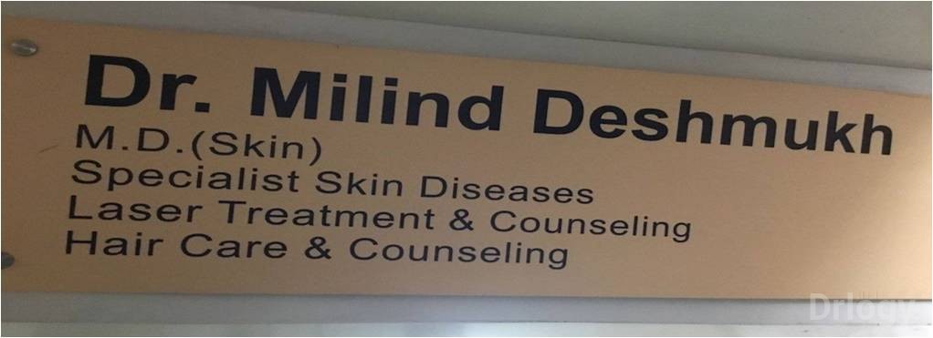 Dr. Milind Deshmukh Clinic