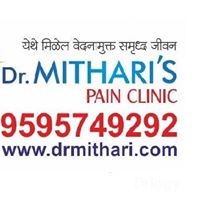 Dr. Mithari's Pain Clinic