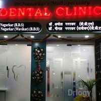 Dr. Nagarkar's Multispeciality Dental Clinic in Thane
