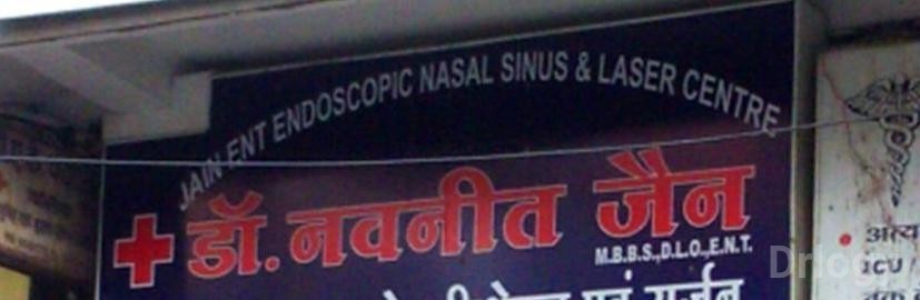 Dr. Navneet Jain's Clinic in Indore