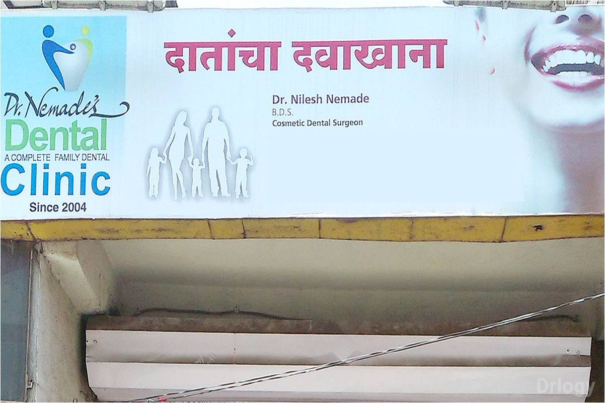 Dr. Nemade's Dental Clinic in Nashik Dr. Nemade's Dental Clinic in Nashik
