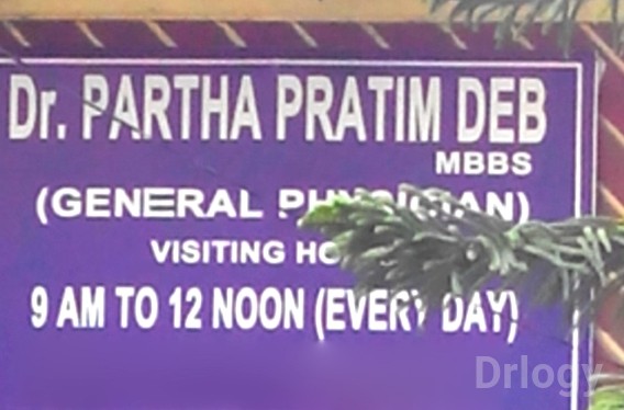 Dr. Partha Pratim Deb's Clinic in Kolkata Dr. Partha Pratim Deb's Clinic in Kolkata
