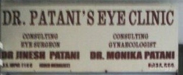 Dr. Patani Eye Clinic in Mumbai Dr. Patani Eye Clinic in Mumbai