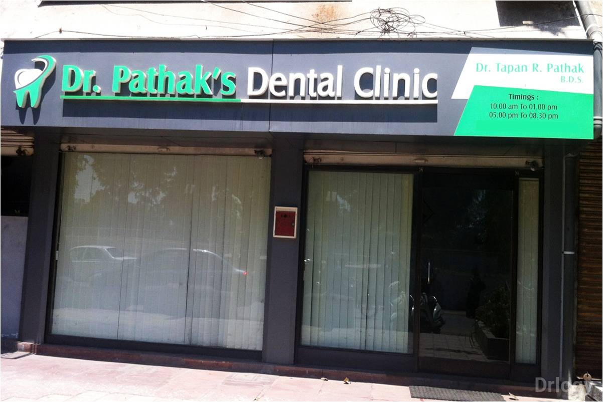 Dr. Pathak's Dental Clinic in Vadodara Dr. Pathak's Dental Clinic in Vadodara
