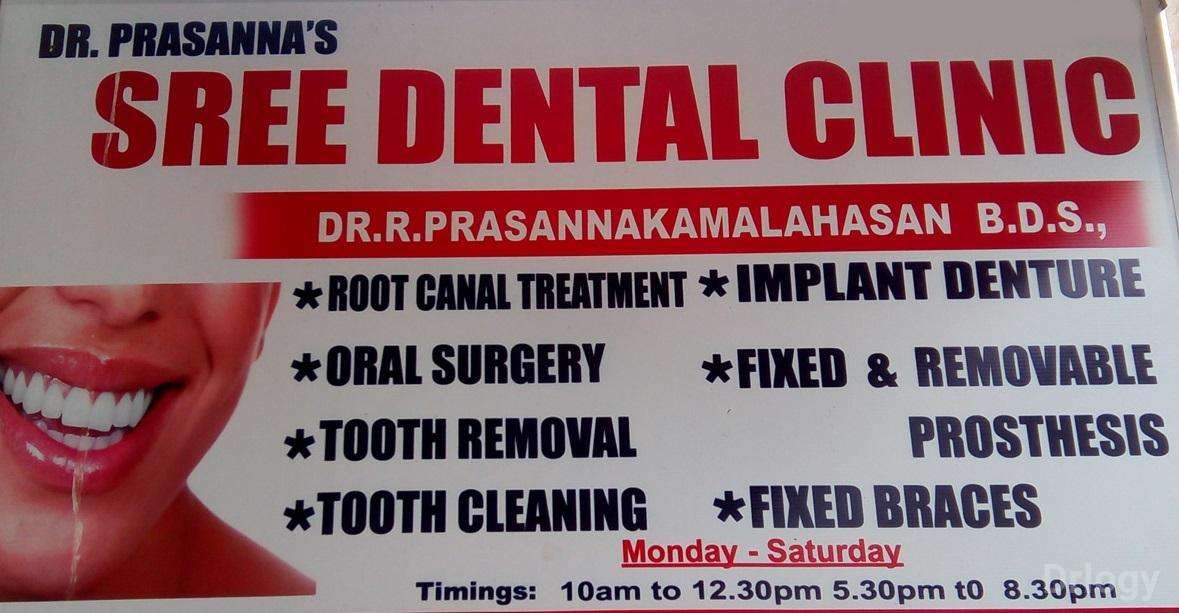 Dr Prassanna's Sree Dental Clinic in Chennai Dr Prassanna's Sree Dental Clinic in Chennai