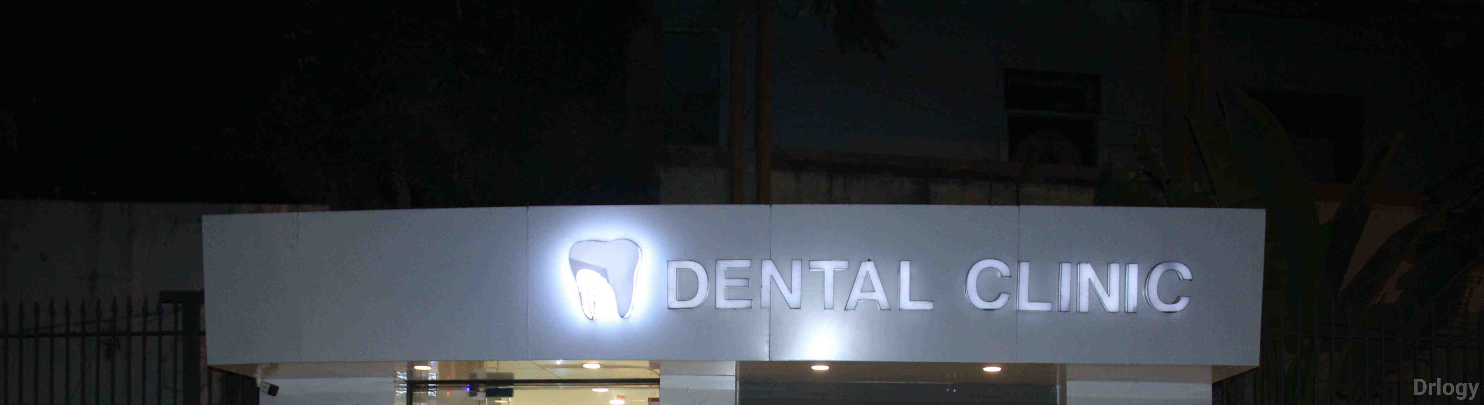 Dr Priyanka Shrawane's dental clinic in Nagpur Dr Priyanka Shrawane's dental clinic in Nagpur