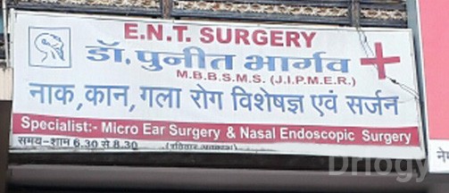 Dr. Puneet Bhargava Clinic in Indore