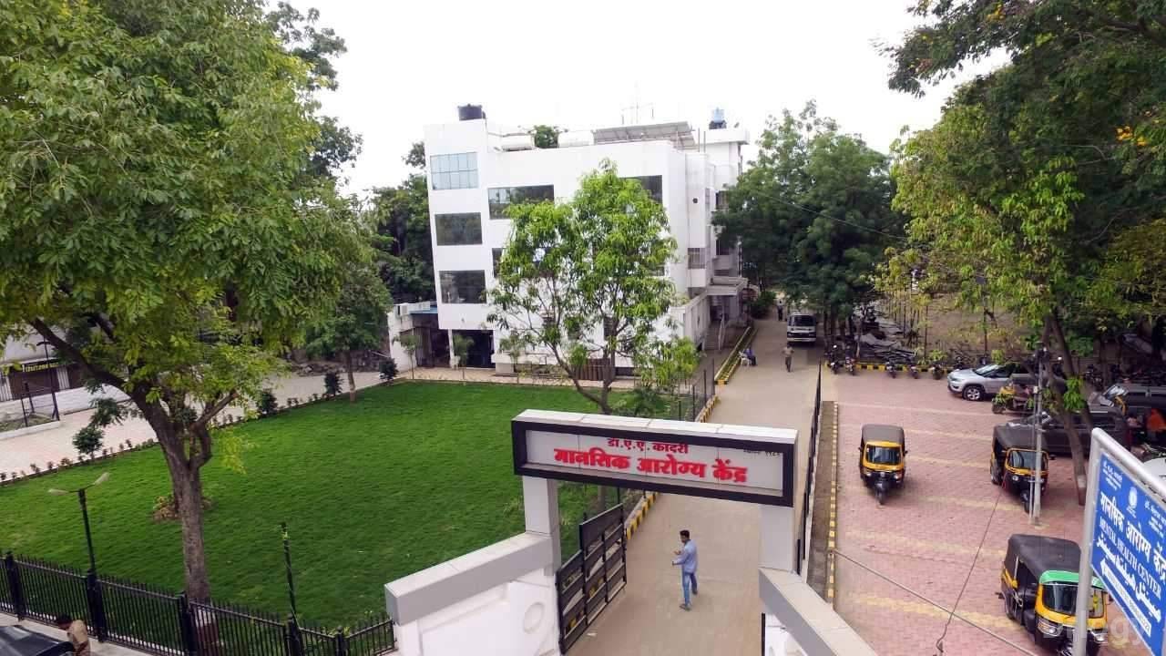 Dr Qadri's Mental Health Center