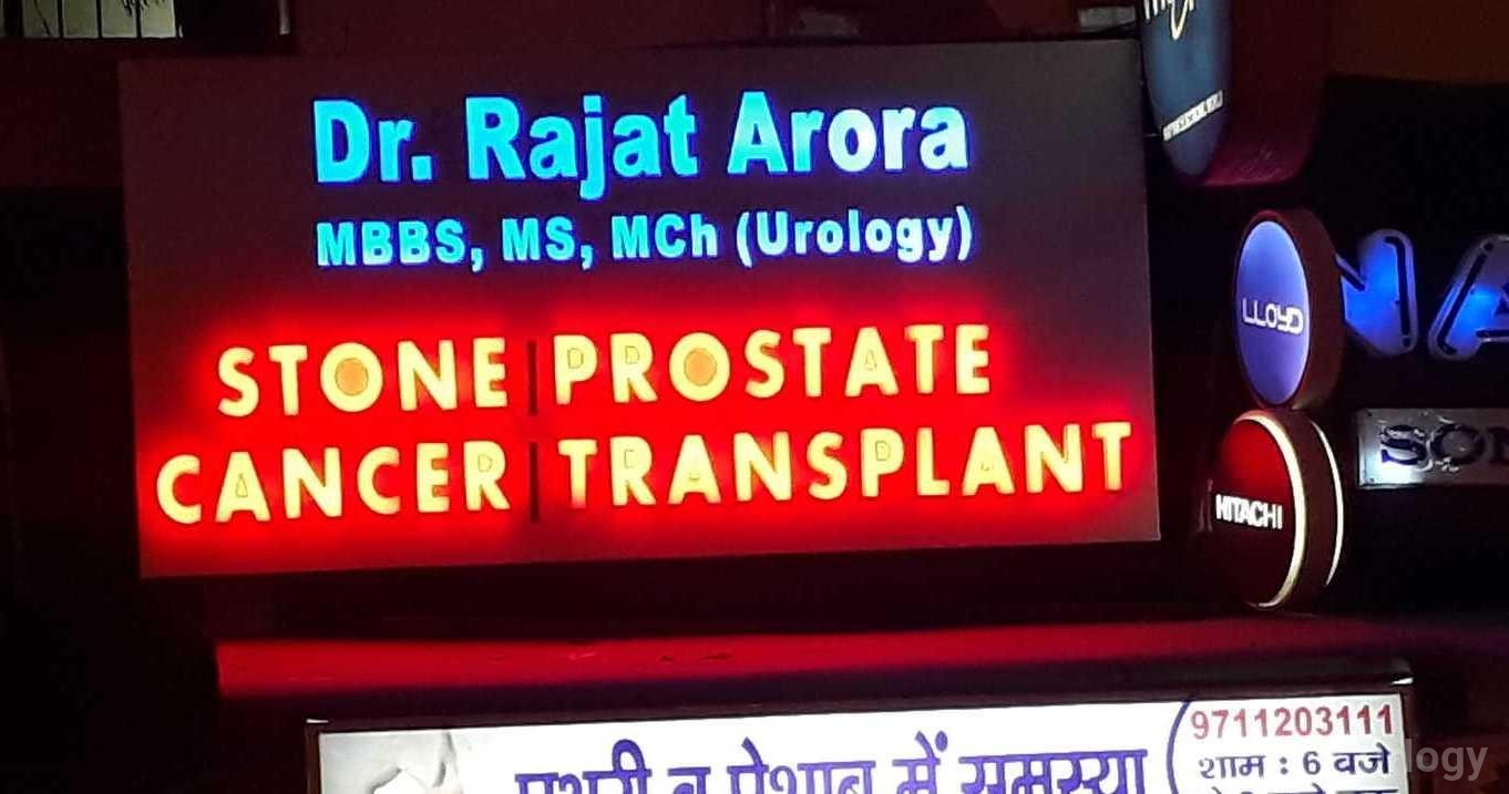 Dr Rajat Arora Urology Centre in New Delhi Dr Rajat Arora Urology Centre in New Delhi