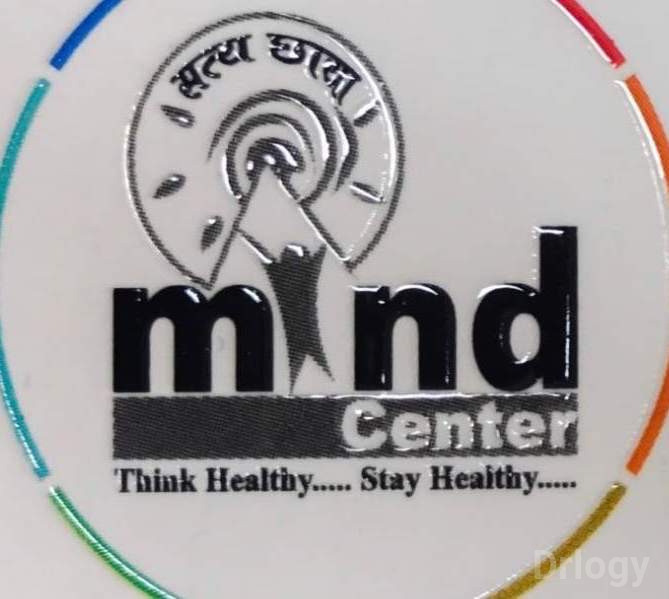 Dr. Rathi's Mind Centre in Indore