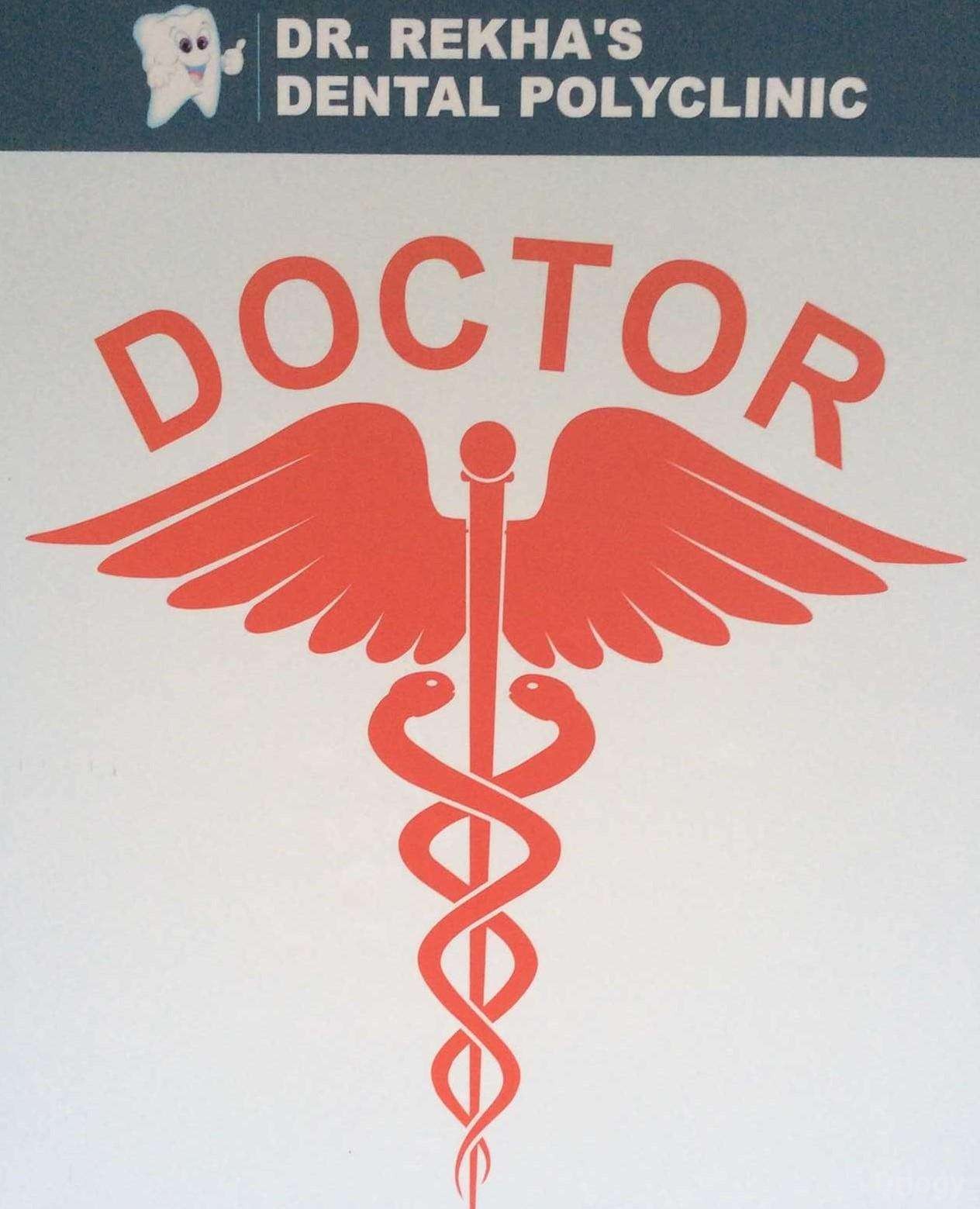 Dr Rekha Dental Polyclinic in Thane