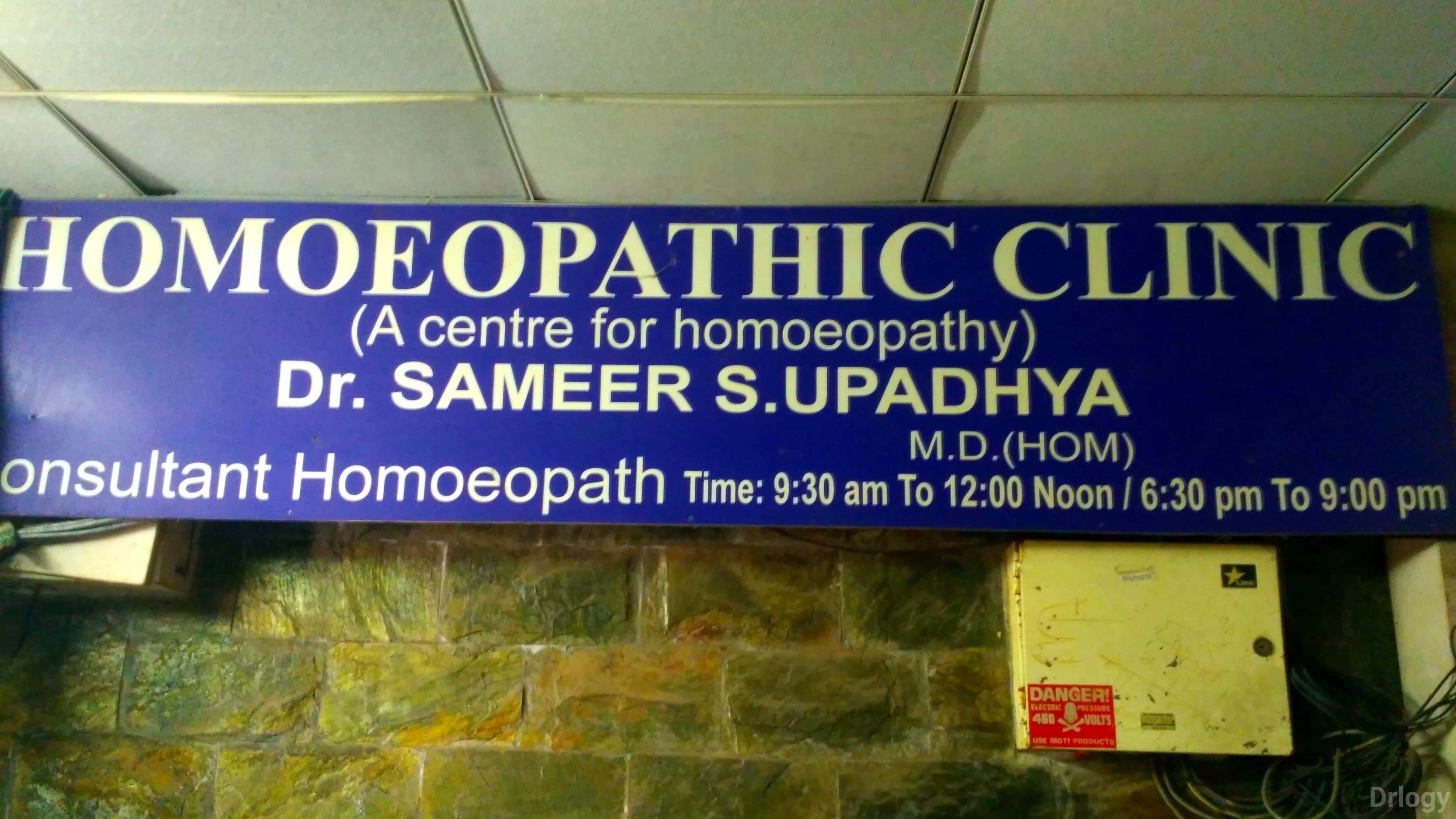 Dr. Samir's Homeo Clinic in Surat