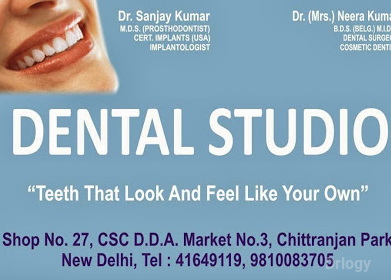 Dr. Sanjay Kumar's Dental Studio in New Delhi