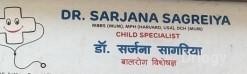 Dr Sarjana Sagreiya's Clinic in Mumbai