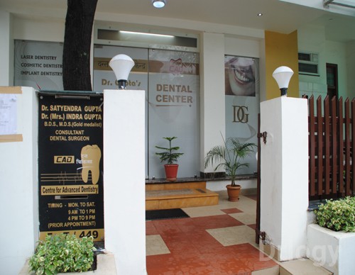 Dr. Satyendra Gupta Dental Care Centre in Bhopal