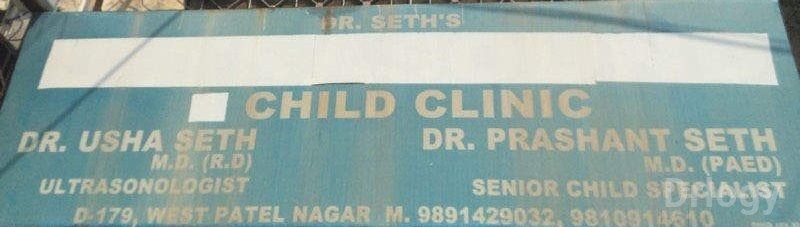 Dr. Seth's Children Clinic in New Delhi