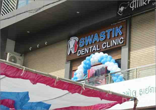 Dr Shah's Swastik Dental and Maxillofacial Clinic in Vadodara