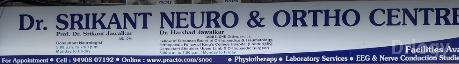 Dr. Srikant Neuro and Ortho Centre in Hyderabad