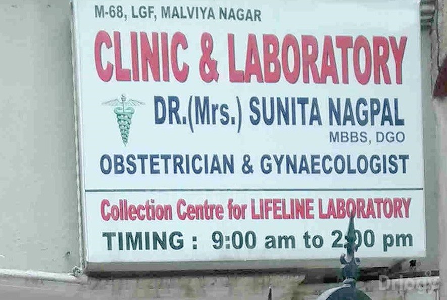 Dr. Sunita Nagpal Clinic in New Delhi