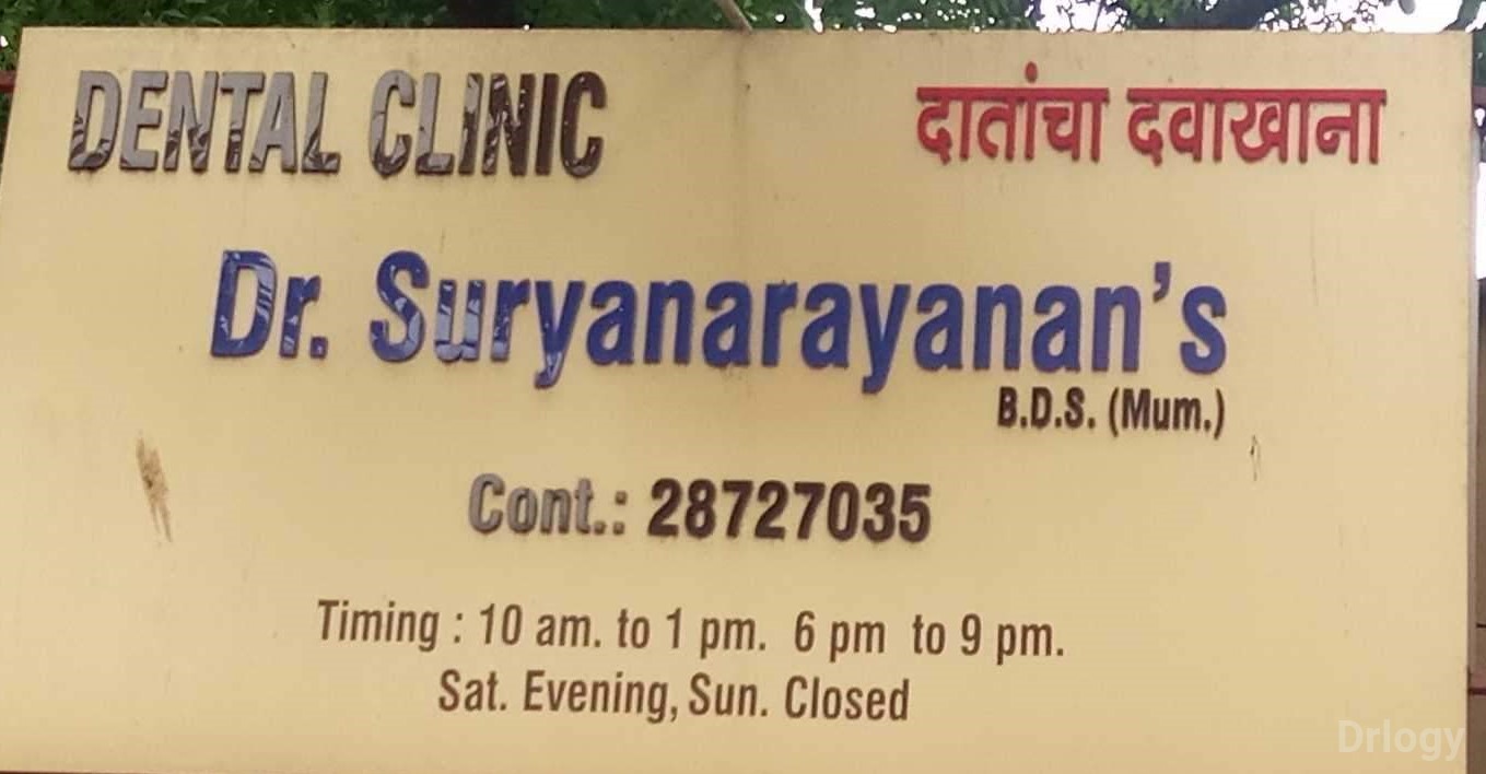 Dr. Suryanarayanan's Dental Clinic in Mumbai