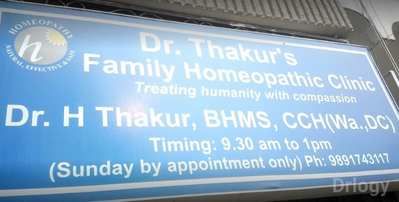 Dr. Thakur's Family Homeopathy in New Delhi