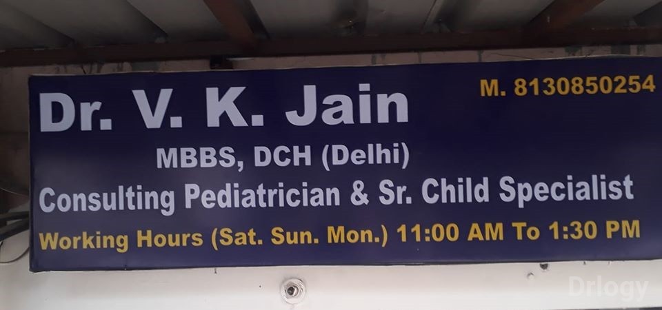 Dr. V K Jain clinic in Ghaziabad