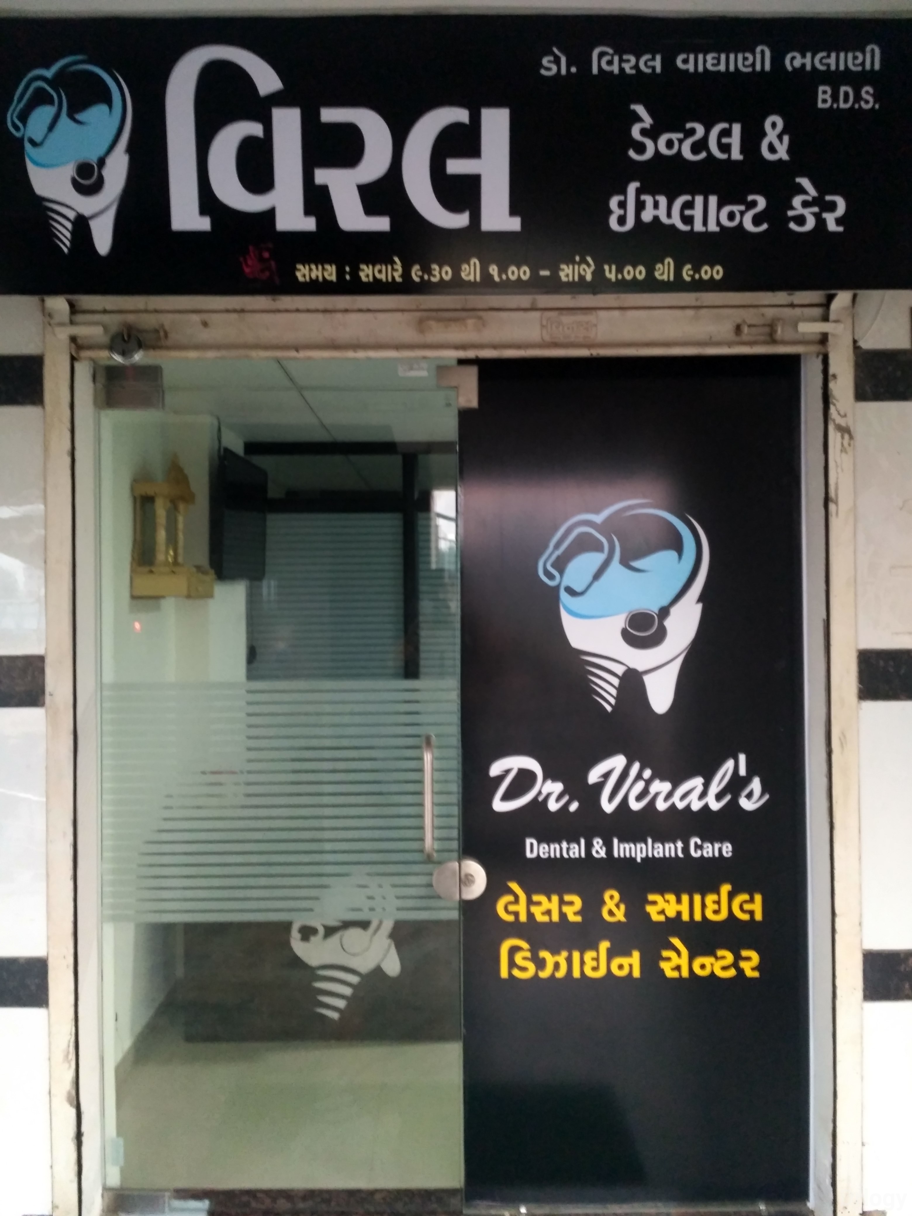 Dr. Viral's dental & implant care in Surat