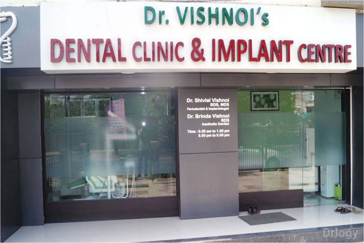 Dr. Vishnoi's Dental Clinic & Implant Center in Vadodara
