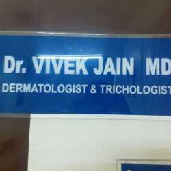 Dr. Vivek Jain’s Clinic in Vadodara