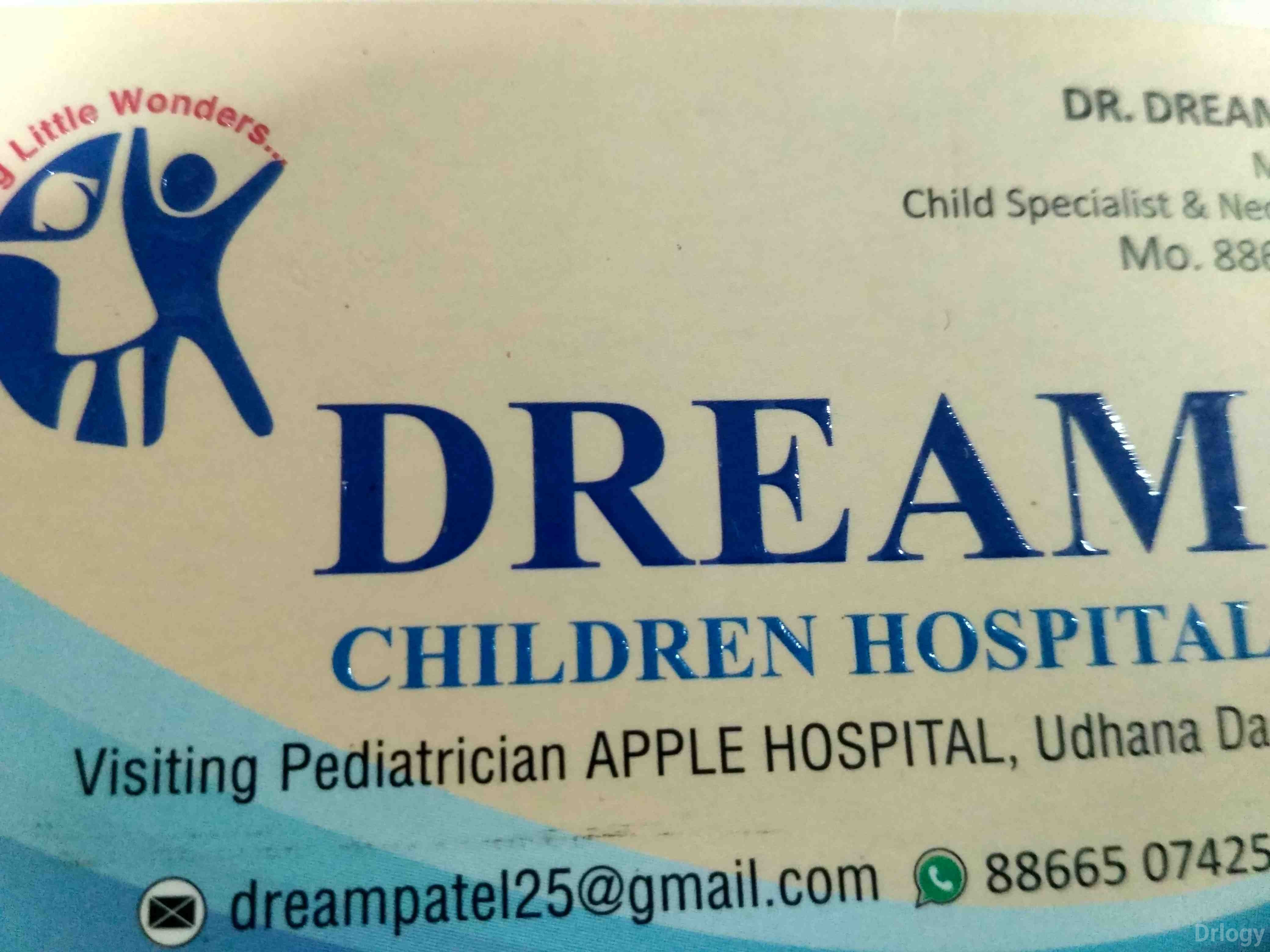 Dream children hospital in Surat Dream children hospital in Surat