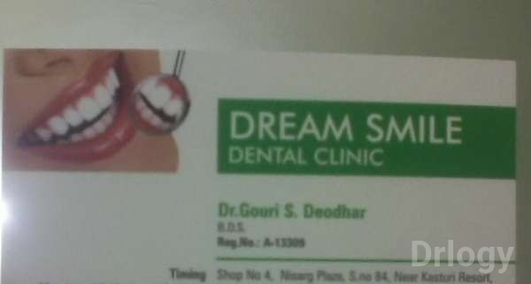 Dream Smile Dental Clinic in Pune Dream Smile Dental Clinic in Pune