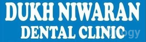 Dukhniwaran Dental Clinic in Amritsar