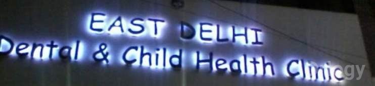 East Delhi Dental Child Health Clinic in New Delhi East Delhi Dental Child Health Clinic in New Delhi