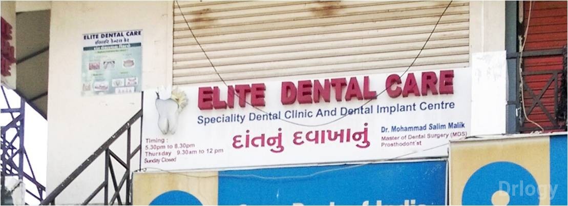 Elite Dental Care in Vadodara