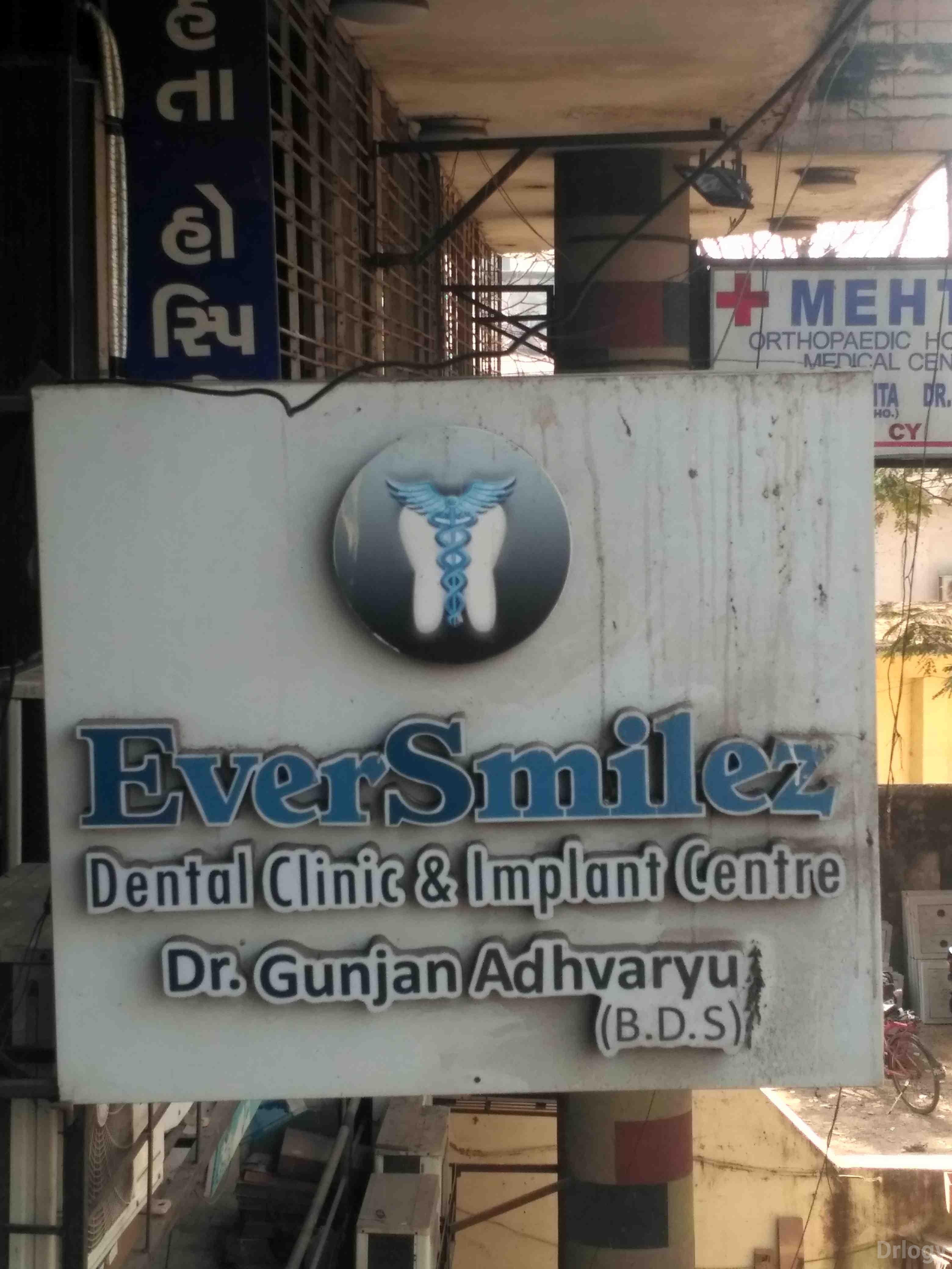 EverSmilez Dental Clinic in Surat EverSmilez Dental Clinic in Surat