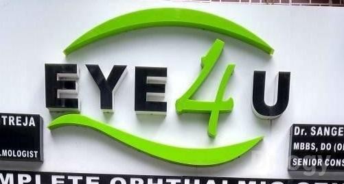 Eye 4 U in New Delhi