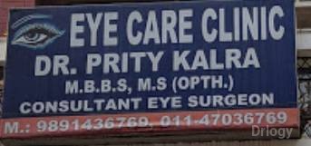 Eye Care Clinic in New Delhi