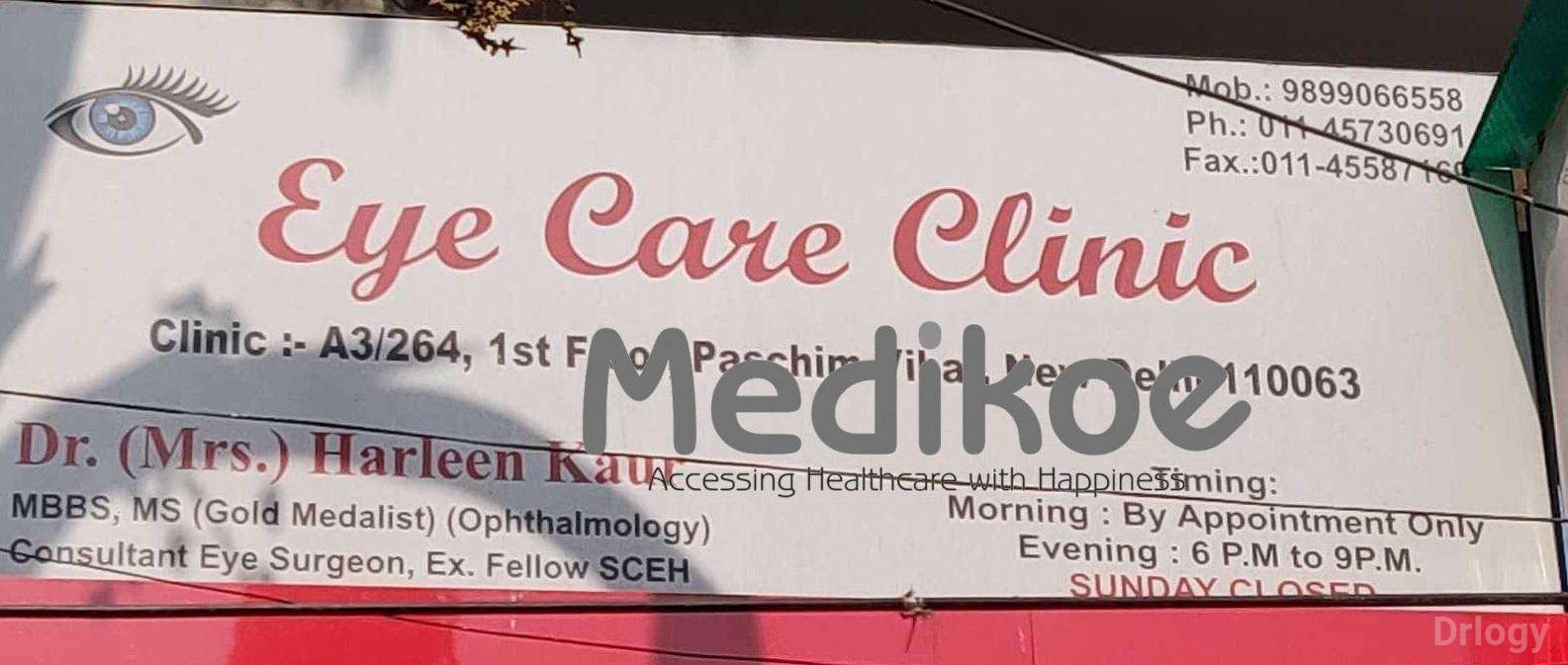 Eye Care Clinic in New Delhi
