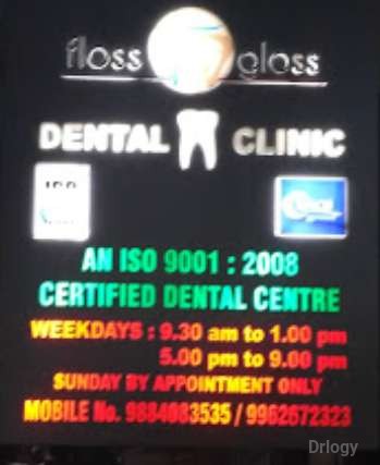 Floss N Gloss Dental Care in Chennai Floss N Gloss Dental Care in Chennai